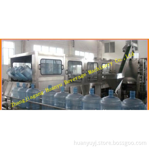 Barreling Production Line (QGF450)